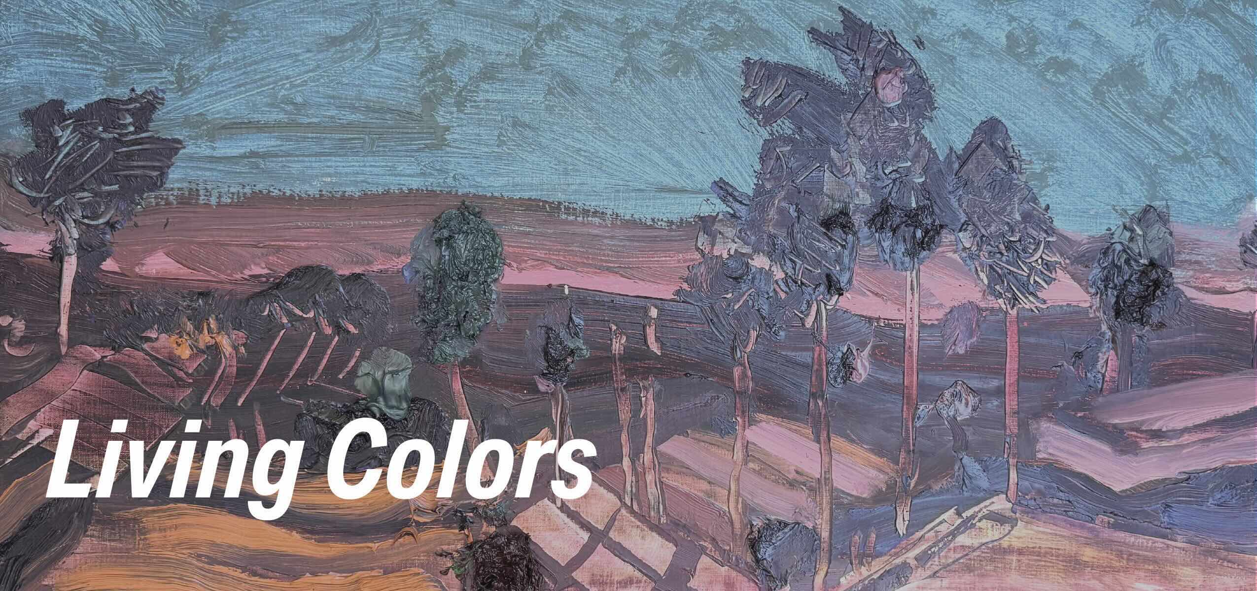 Living Colors — photo 1