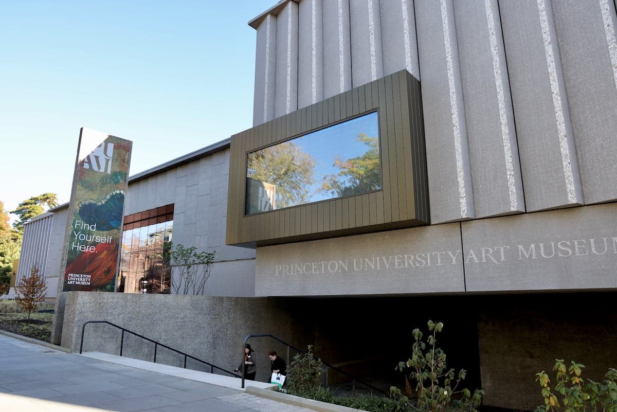Princeton Museum — photo 1